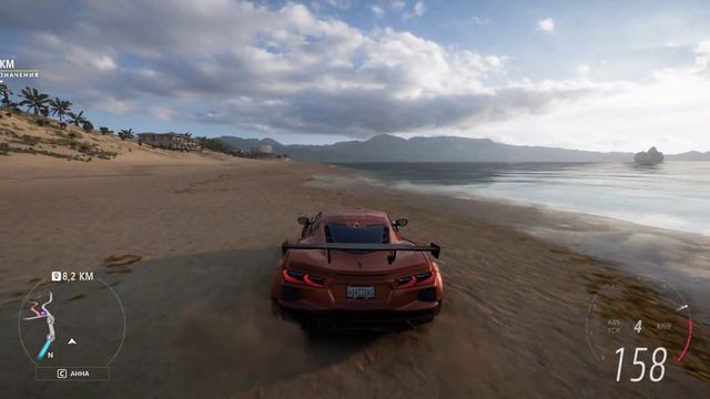 Forza Horizon 5, показательный обзор атмосферы на пляже у моря с заездом к началу гонки, NewPCXNG-2 смотреть онлайн