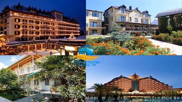 Проекты гостиниц до 300 м в Анапе - цены, варианты. смотреть онлайн
