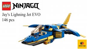 LEGO 71784 Реактивный самолет Джея EVO | Быстрая сборка