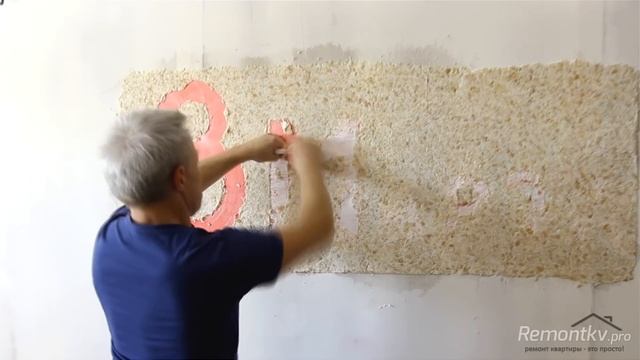 Как проходит 8 марта у мужчин. Держитесь, мужики! смотреть онлайн