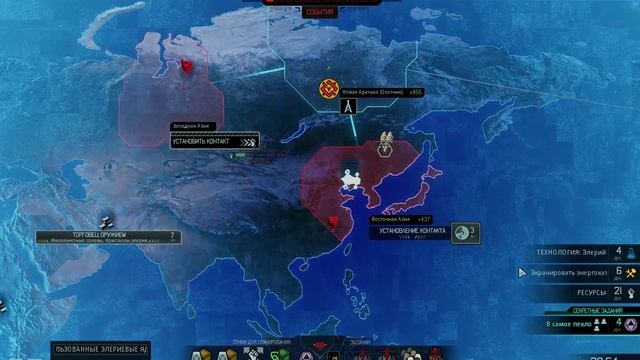 XCOM 2: War of the Chosen ❤Война избранных❤#23 Внезапная атака! Озвучил ПОПУЛЯРНЫЙ летсплейщик смотреть онлайн