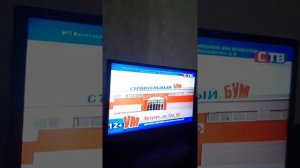 ств бузулук реклама 2019 rbt ru тц империя бузулукское молоко строительный бум прокам  профиль