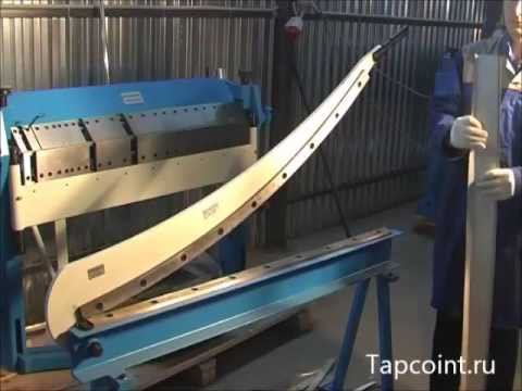 Ручная сабельная гильотина для рубки металла MetalMaster MG 1300