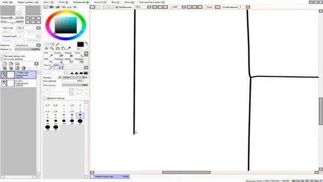 ОБУЧЕНИЕ В ПРОГРАММЕ PAINT TOOL SAI (ПОДРОБНО ) смотреть онлайн