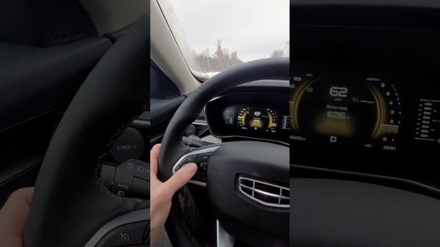 Как включить Круиз контроль на Geely Atlas Pro | Система ACC смотреть онлайн