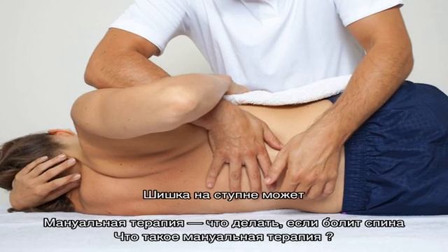 Анатомия человека смотреть онлайн