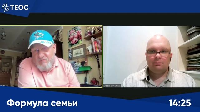 Что делать, если я очень стеснительный? смотреть онлайн