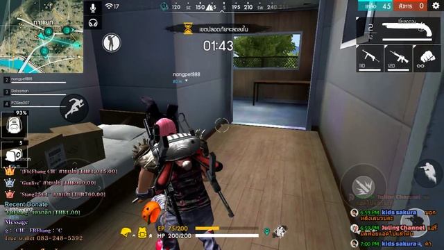 [Live] Garena Free Fire #221# - ลงแร้ง เอาให้ถึงไดมอน I / RoV смотреть онлайн