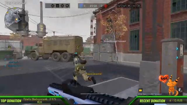 лунная призма,дай мне силу) наушники сломаны, играю практически без звука)))ууууу смотреть онлайн