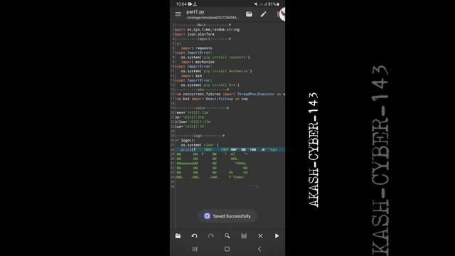 How to make random clone python script easily ?. PART -1 смотреть онлайн