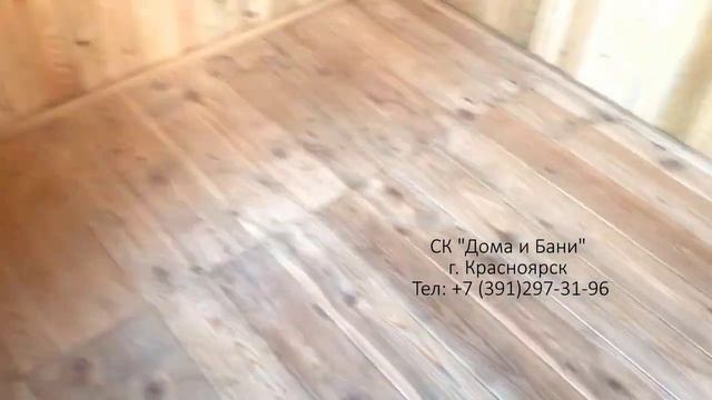 Удобная баня для дачи, размером 5х2,35 м., два помещения и вертикальной отделкой по фасаду смотреть онлайн