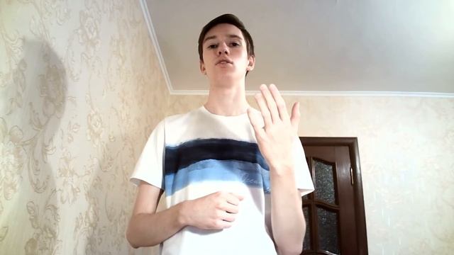 Стихотворение "Вперёд" смотреть онлайн