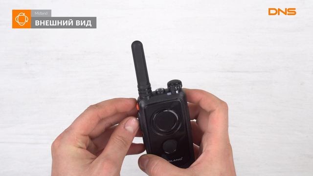 Распаковка набора радиостанций Midland G2 / Unboxing Midland G2