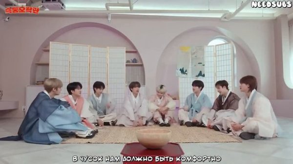 [RUS SUB] SKZ CODE. Игры SKZ в Чусок. Ep.25