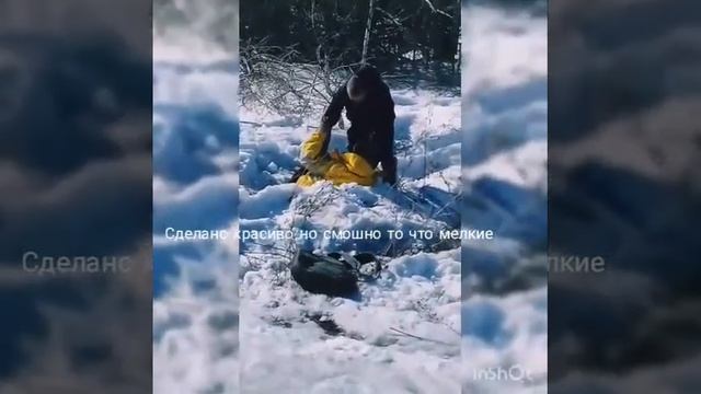 Бёт и не жалеет???