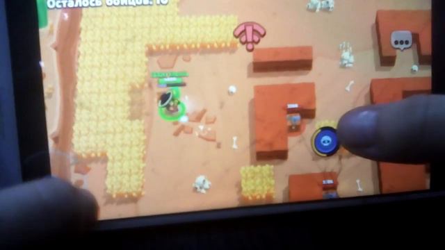 Мы поиграли в brawl stars Я сказал как мой канал называется смотреть онлайн