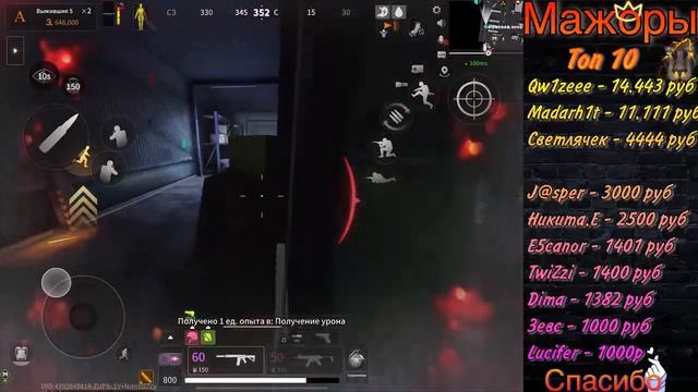 ❤️?Rikless❤️?РОЗЫГРЫШ ПРОДВИНУТЫХ КОНТЕЙНЕРОВ❤️?Lost Light?#lostlight #lost