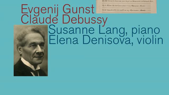 7 Pièces, Op. 27: No. 5. Scène champêtre (Ländliches Bild) смотреть онлайн