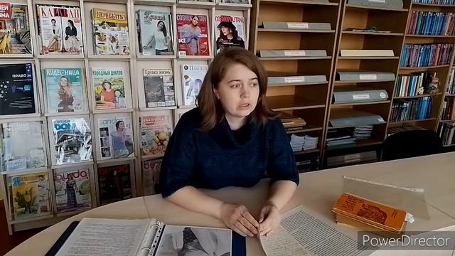 История моей семьи. Рылькова Анна Васильевна и Мамадали Топволдиев.