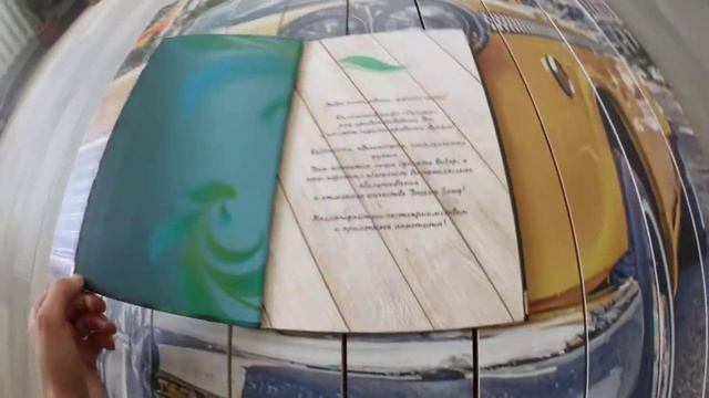 Меню в твердой папке на болтах с паралоновой подложкой смотреть онлайн