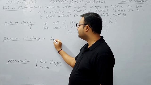 Lecture 1 | Chapter 1 | Electric Charges and Fields | Class 12 Physics смотреть онлайн