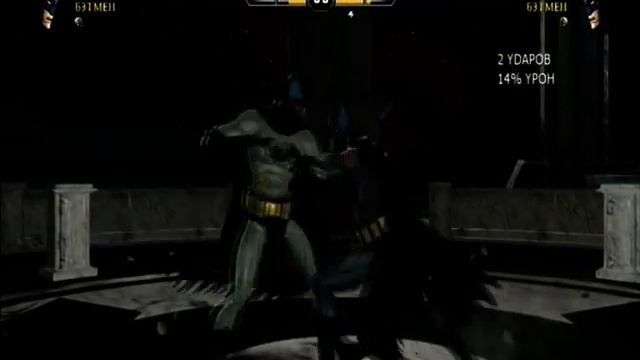 Let's Play - Mortal Kombat vs. DC Universe (6-10) Batman # 2/2 смотреть онлайн