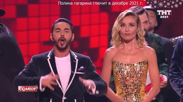 МК-Ультра. Вадим Шегалов