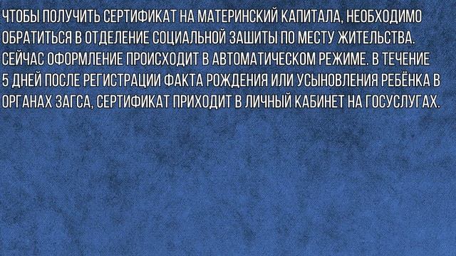 Старинное и современное в одном