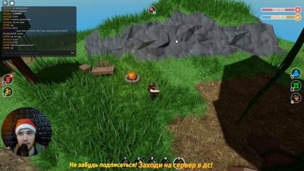 ПРОХОЖДЕНИЕ [🏹 Ballista!] The Survival Game [BETA]. ЧАСТЬ 2