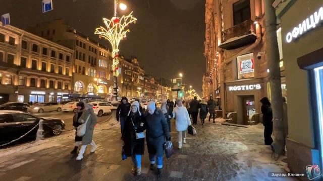 Новогодний Невский проспект 2023-2024 в Санкт-Петербурге в имперском стиле смотреть онлайн
