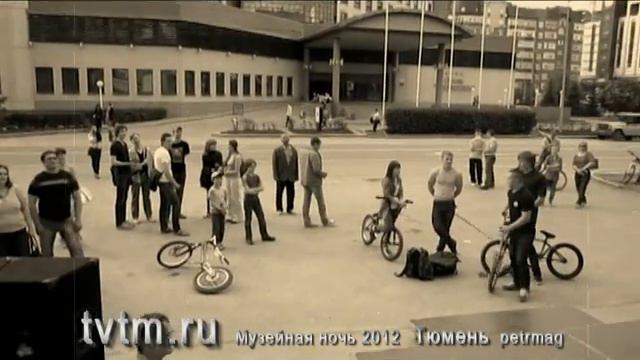 2012 год объявлен годом истории смотреть онлайн