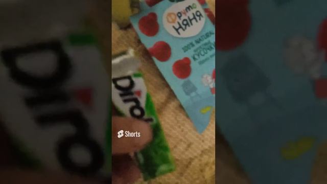 открываю вкусняшки.mp4 смотреть онлайн
