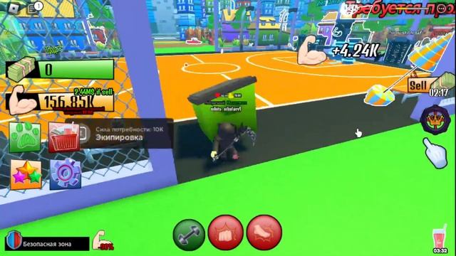Прохожу Симулятор большого подъема X часть 2 в Roblox. смотреть онлайн