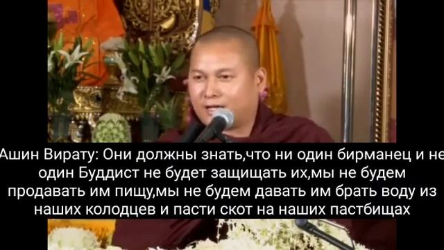 Послушайте (Бирма) смотреть онлайн