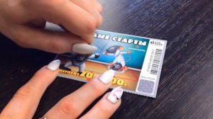 КАК ВЫИГРАТЬ 100 000 РУБЛЕЙ?! ИГРАЕМ В ЛОТЕРЕЮ ПРОВЕРЯЕМ 50 БИЛЕТОВ русское лото! ВОЗМОЖНО ЛИ?