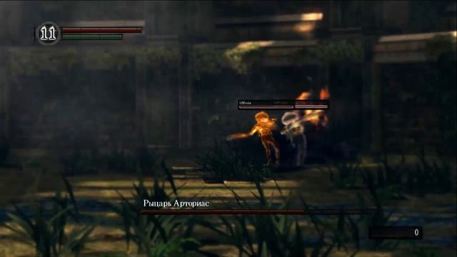 Dark Souls 3 лука №5 смотреть онлайн
