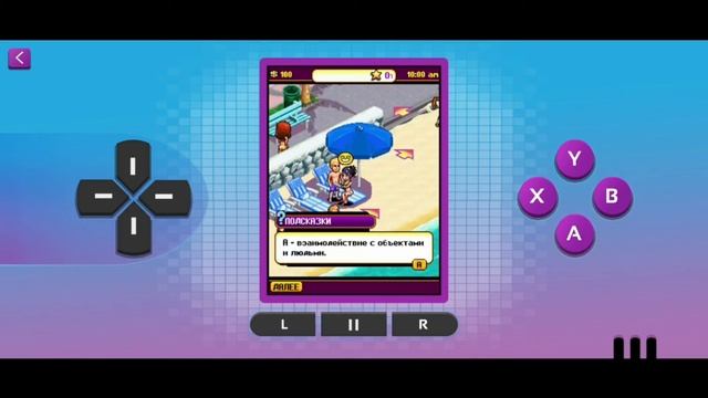 Смотрим Gameloft Classics: 20 Years для Android