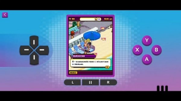 Смотрим Gameloft Classics: 20 Years для Android