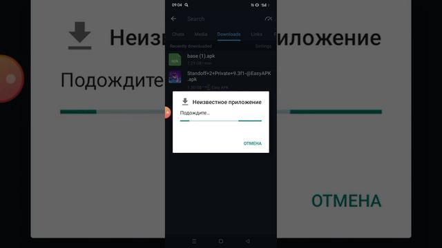 как зайти сейчас в приватку в2 *зашёл уже не 1 раз а 5 не скачивая заново багом* смотреть онлайн