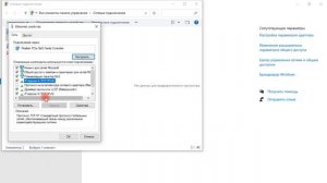 Не открывает страницы в браузере ?DNS Goggle? Windows 10 не открывает страницы в браузере гугл хром