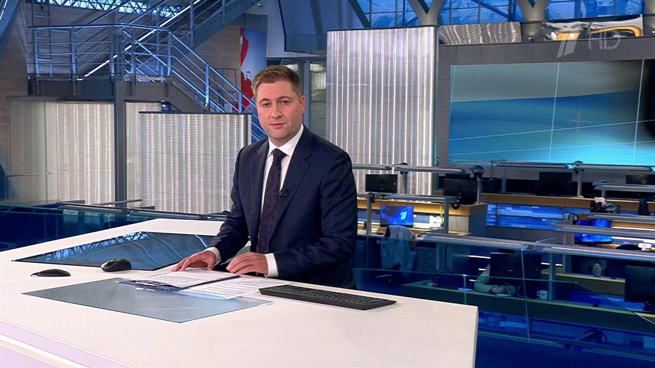 Выпуск новостей в 18:00 от 24.09.2022