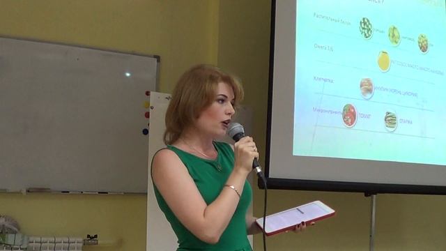 Уникальный продукт Суп Нэчурал Бэлэнс Орифлэйм.