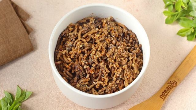 Сборник рецептов