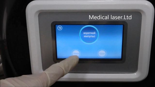 Удаление татуировок лазером - ng001plus обновленная версия! смотреть онлайн