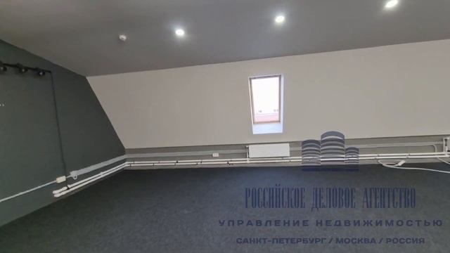 Аренда офиса open-space лофт в Санкт-Петербурге 276м2 ☎️ 8-812-988-75-56 смотреть онлайн