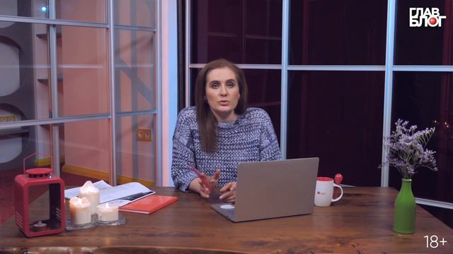 Новость #17 ГлавБлог #12 Какие документы инспекторы могут запросить вне проверки системы главбух смотреть онлайн