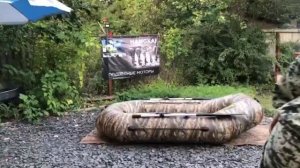 лодка ИНЗЕР 2.40 40 балоны