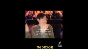 •Реакция дорамы Влюбиться в твою улыбку на тт• [3/?]