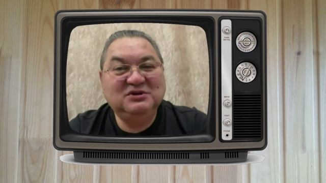 Я всё ещё молодой или ..... смотреть онлайн