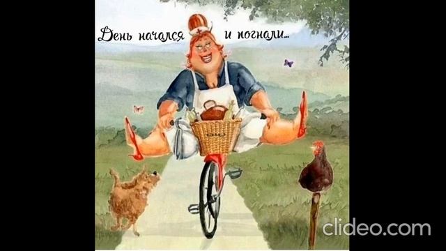 вечер 05.07 смотреть онлайн